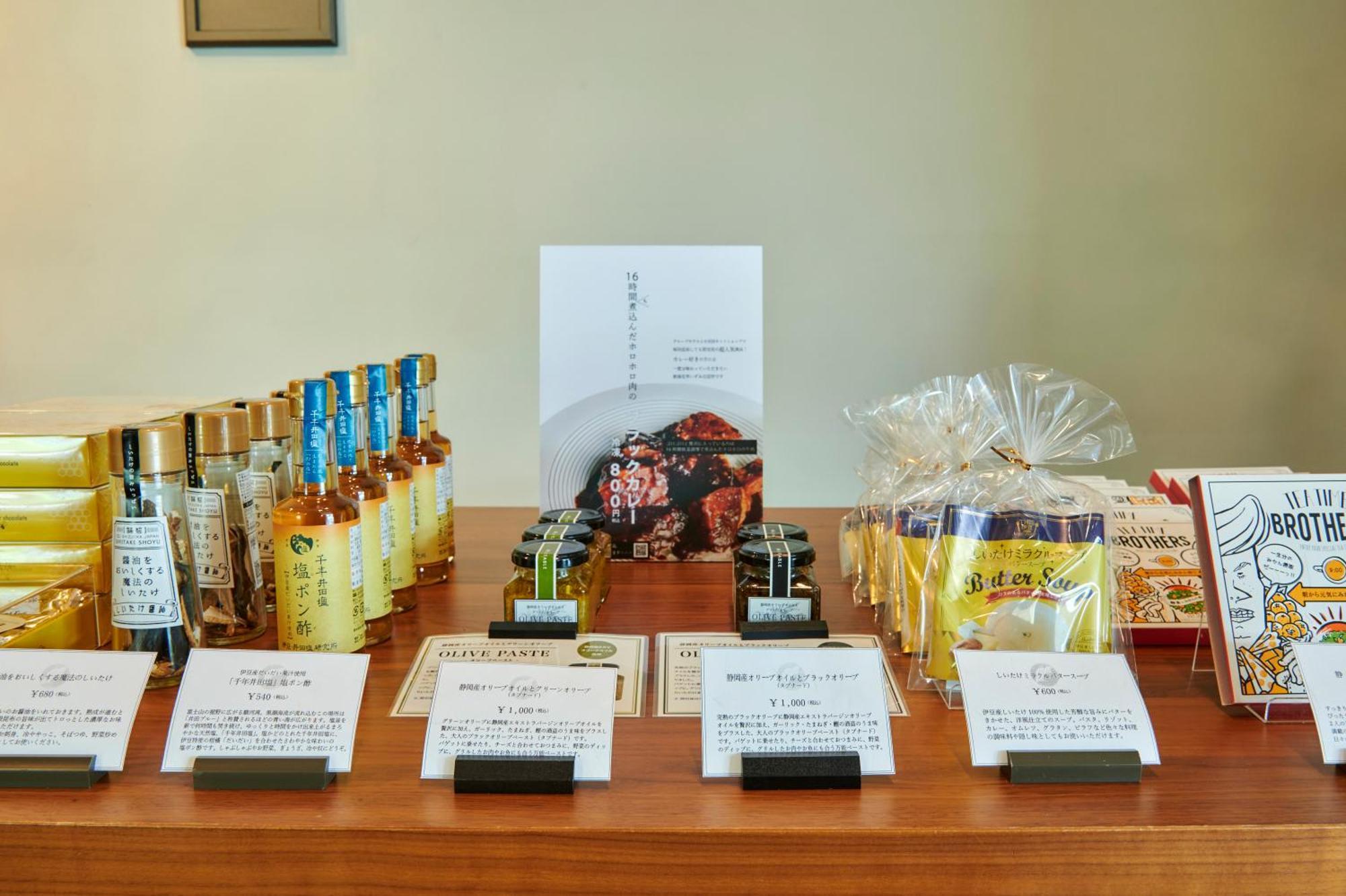 Shin Kaikatei Izumi Hotel Изу Екстериор снимка