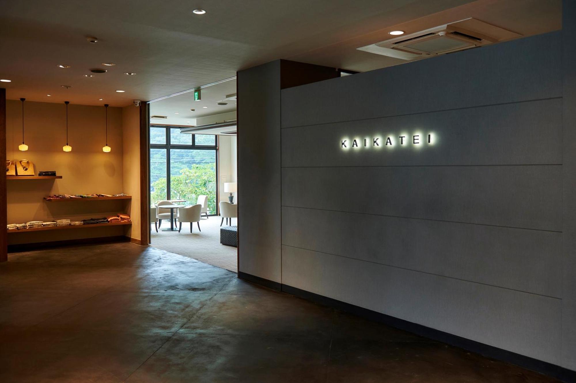 Shin Kaikatei Izumi Hotel Изу Екстериор снимка